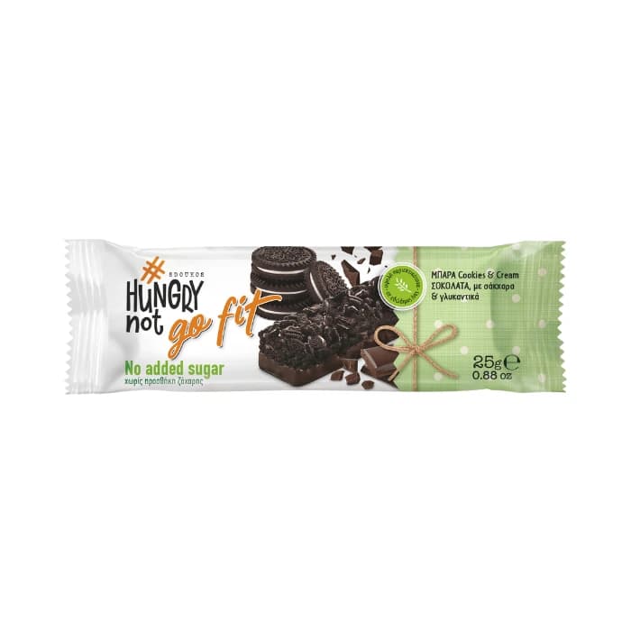 Hungry Not، Go Fit Barre Céréales Chocolat Cookies and Cream، 25g