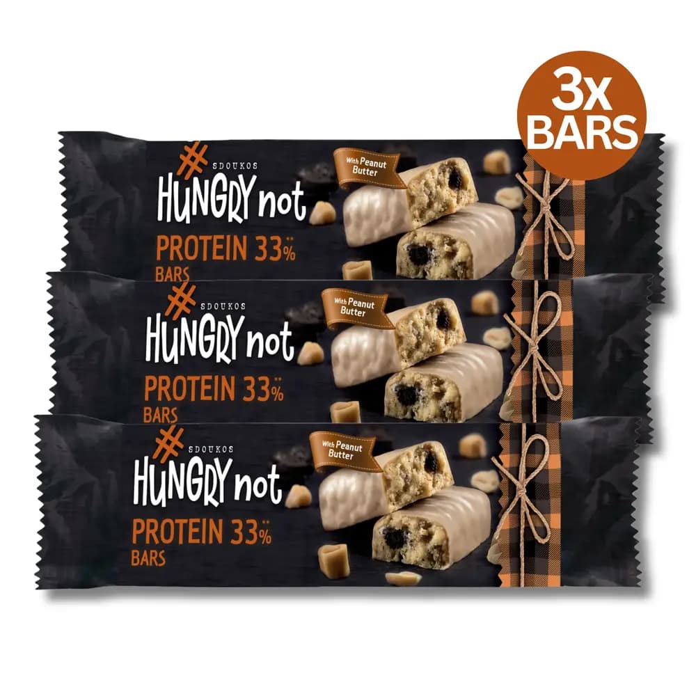 Hungry Not