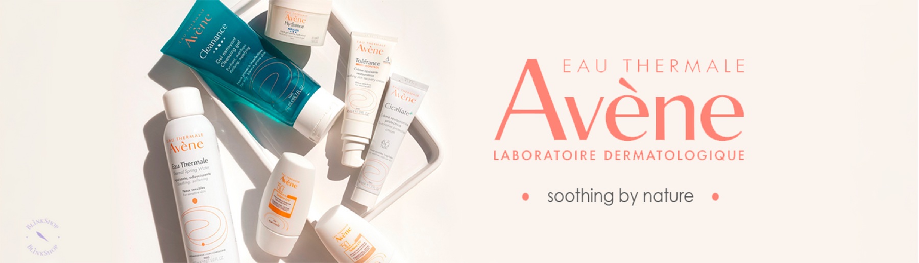 Avène · La sélection de la marque