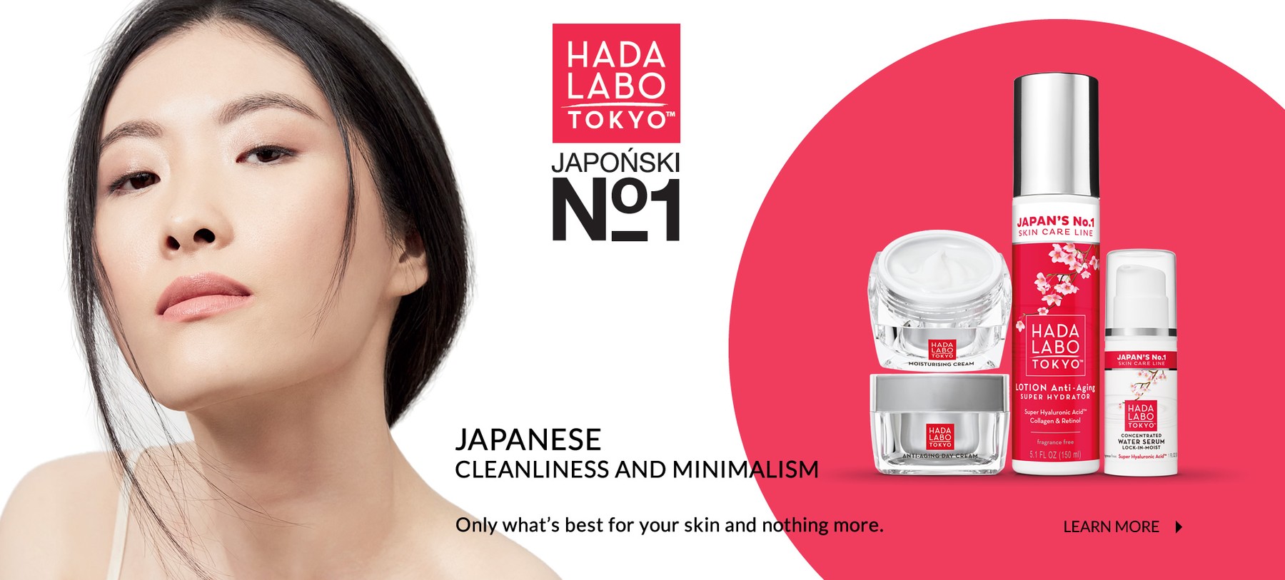 Hada Labo · La sélection de la marque