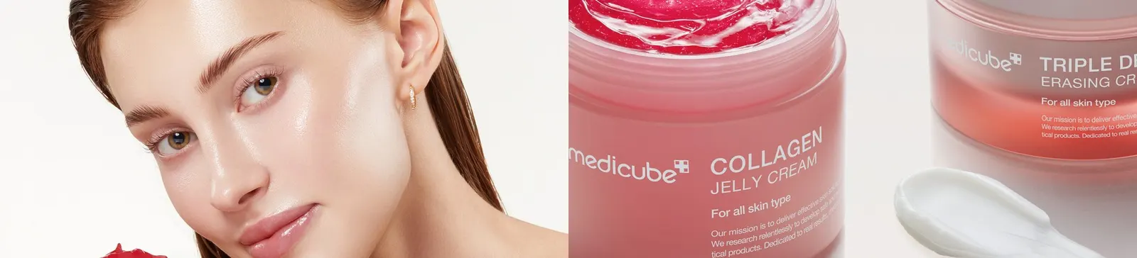 MEDICUBE · تشكيلة العلامة