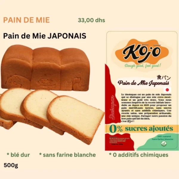 kojo-pain-de-mie-japonais-500g_wp