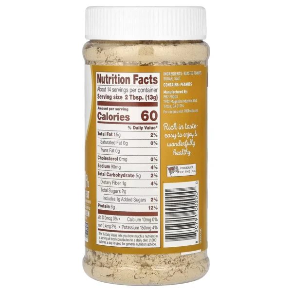 PB2 Beurre de Cacahuète en Poudre 184g – 90% moins de gras – Image 2