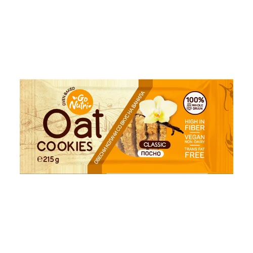 vitalia-go-nutri-oat-cookies-classic-215g_wp