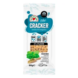 vitalia-cracker-seed&oregano-90g_wp