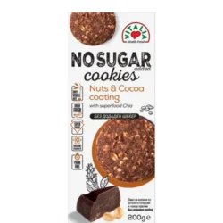 vitalia-no-sugar-cookiesnuts&cocoa-200g_wp