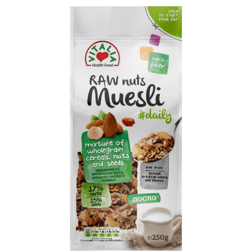 Vitalia, Muesli, Nuts & Seeds, 250g