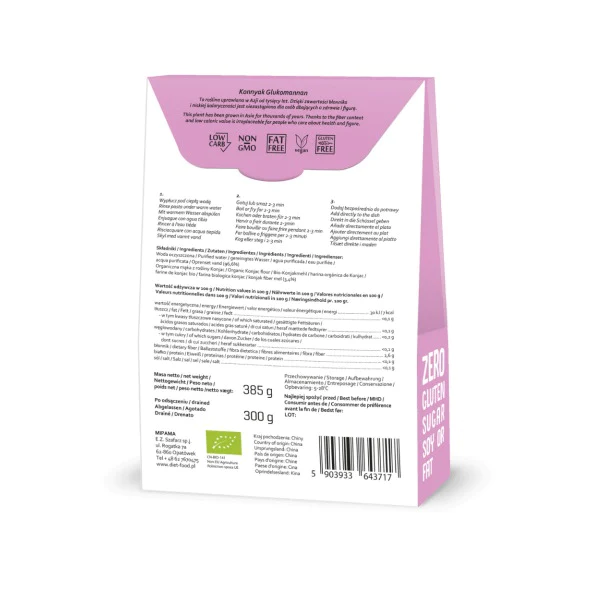 Diet Food, Style Vermicelles à base de Konjac Bio, 385g - Image 2
