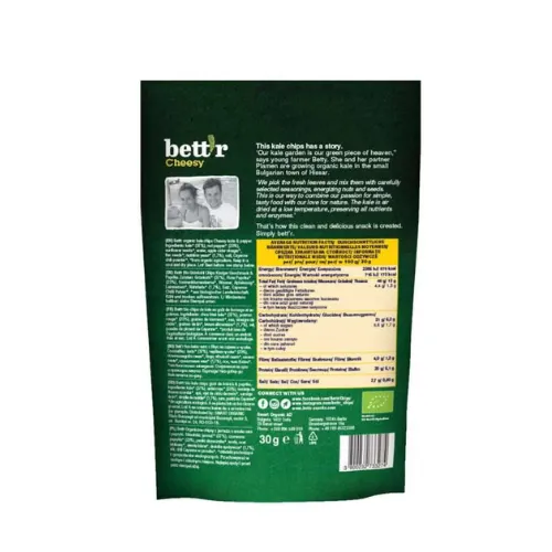 bett_r-kale-chips-cheesy-back_wp