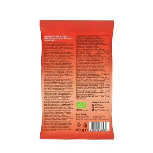 Bett'r, Batonnet à l'avoine, Sel de Mer, 50g. – Image 2