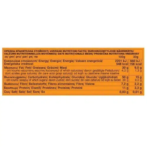 Bett'r, Barre aux Graines de Sésames Complètes, Bio, 30gr – Image 3