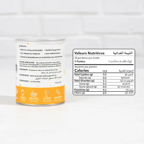 nourish-ashwagandha-en-poudre (2)_wp