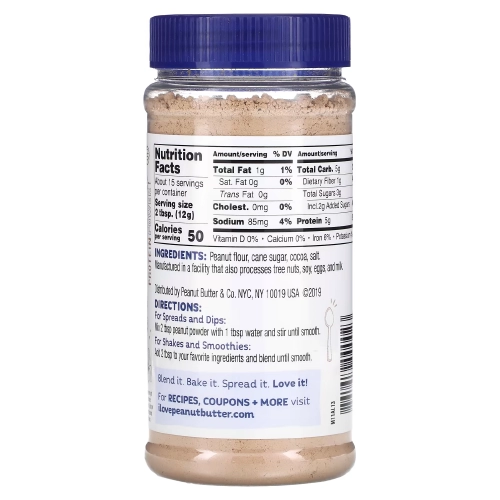 peanut_powder_choco_back_web
