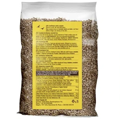 Smart Organic, Graines de Tournesol, Bio, 250 g – Image 2