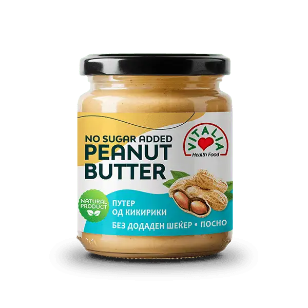 vitalia-PEANUT-BUTTER-200gr