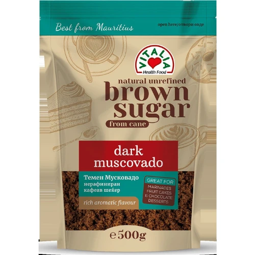 vitalia-brown-sugar-dark-muscovado-500g_wp
