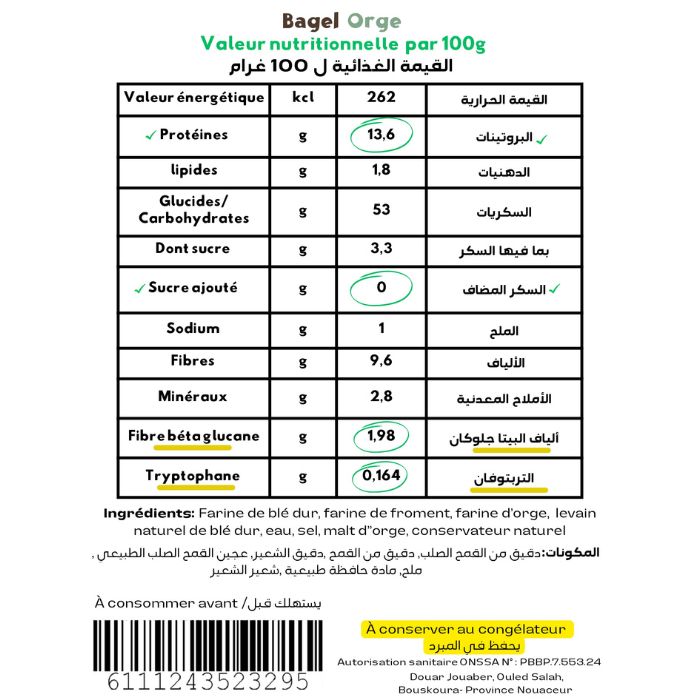 Bagel Orge et Blé dur - Kojo (6 pièces) 200g - Image 2