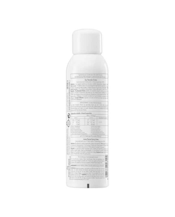 Avène Spray Eau Thermale Apaisante – 150 ml