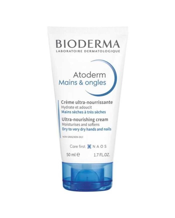 Bioderma Atoderm Mains et Ongles Crème Nourrissante – 50 ml
