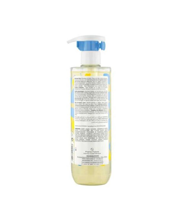 Klorane Bébé Gel lavant doux au Calendula – 500 ml