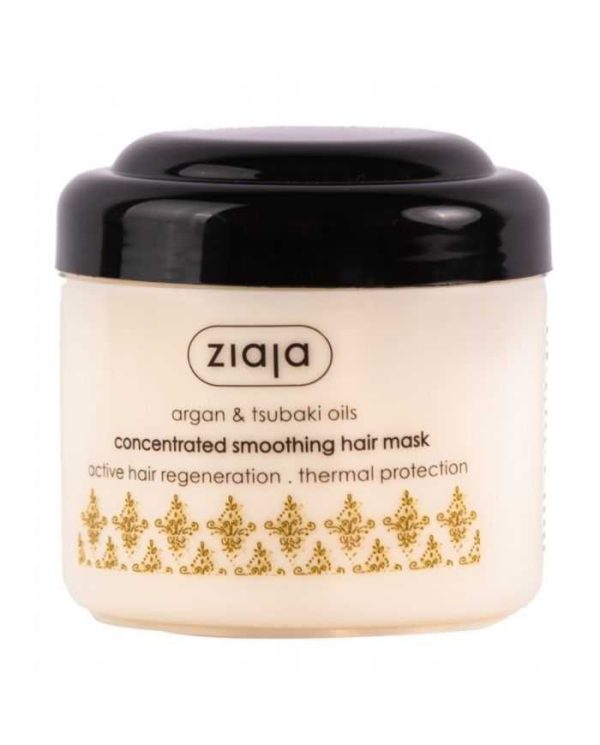 Ziaja Masque Cheveux Concentré à l'argan – 200 ml